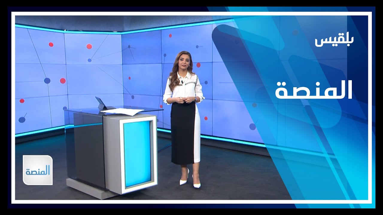 المنصة | في يومها العالمي.. ما الذي أضافته الحرب إلى كاهل المرأة اليمنية