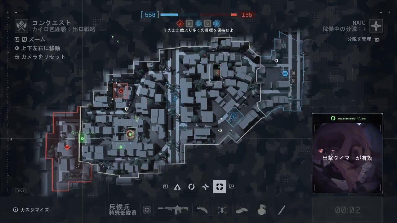 [PS5]　50代のニート生活　[BF6]