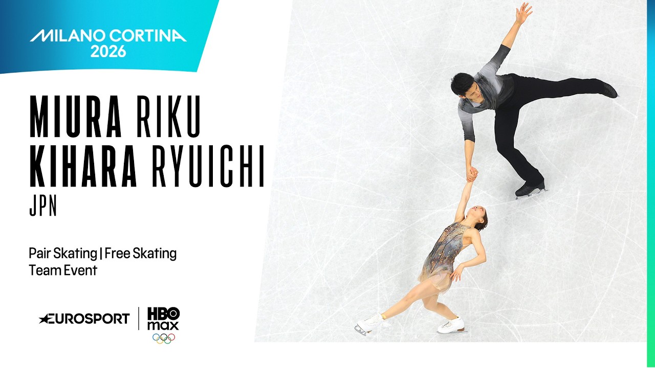 Milano-Cortina 2026 | MIURA Riku / KIHARA Ryuichi (JPN) | Team Event | Pairs - Free Skating