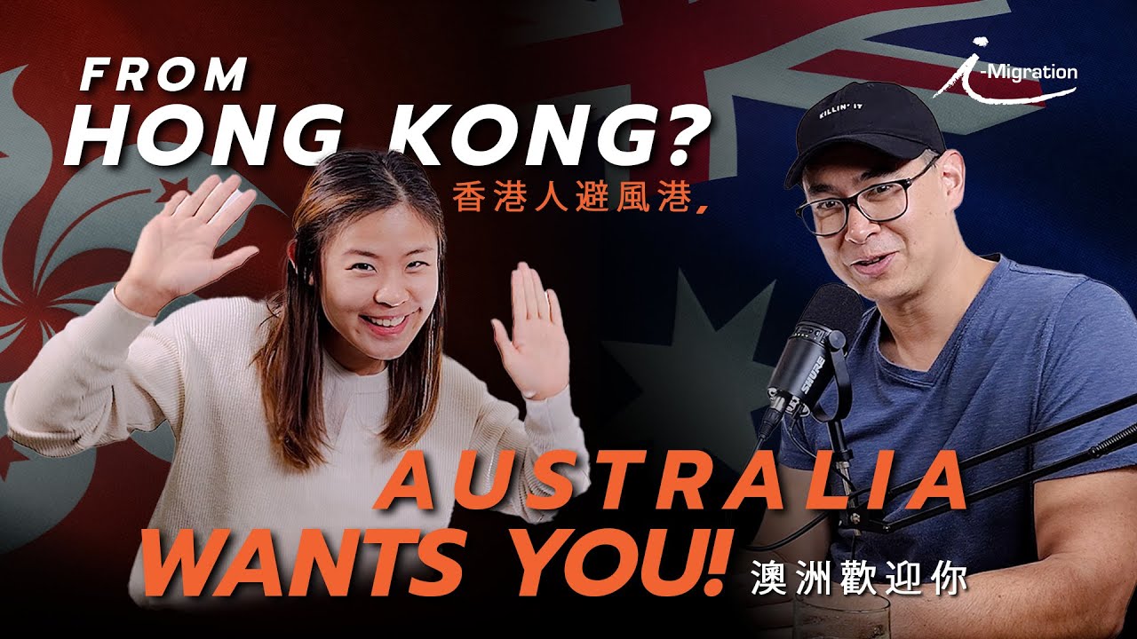 Who is Maggie Chan !?!