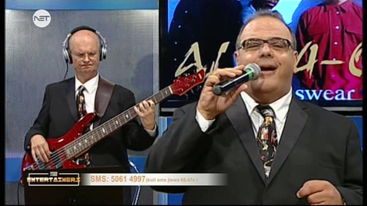 Ivan Spiteri Lucas - I Swear on The Entertainers