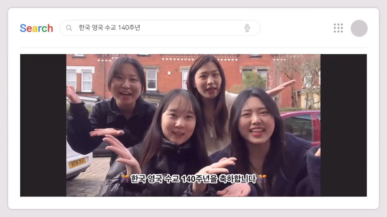 UKorea140 |  Uni vlog: Korean society tour for all day long