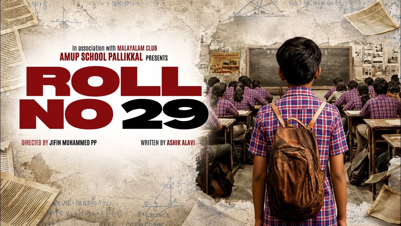 ROLL NO 29 | SHORT FILM | AMUPS PALLIKKAL #amupspallikkal #shortfilm #school 