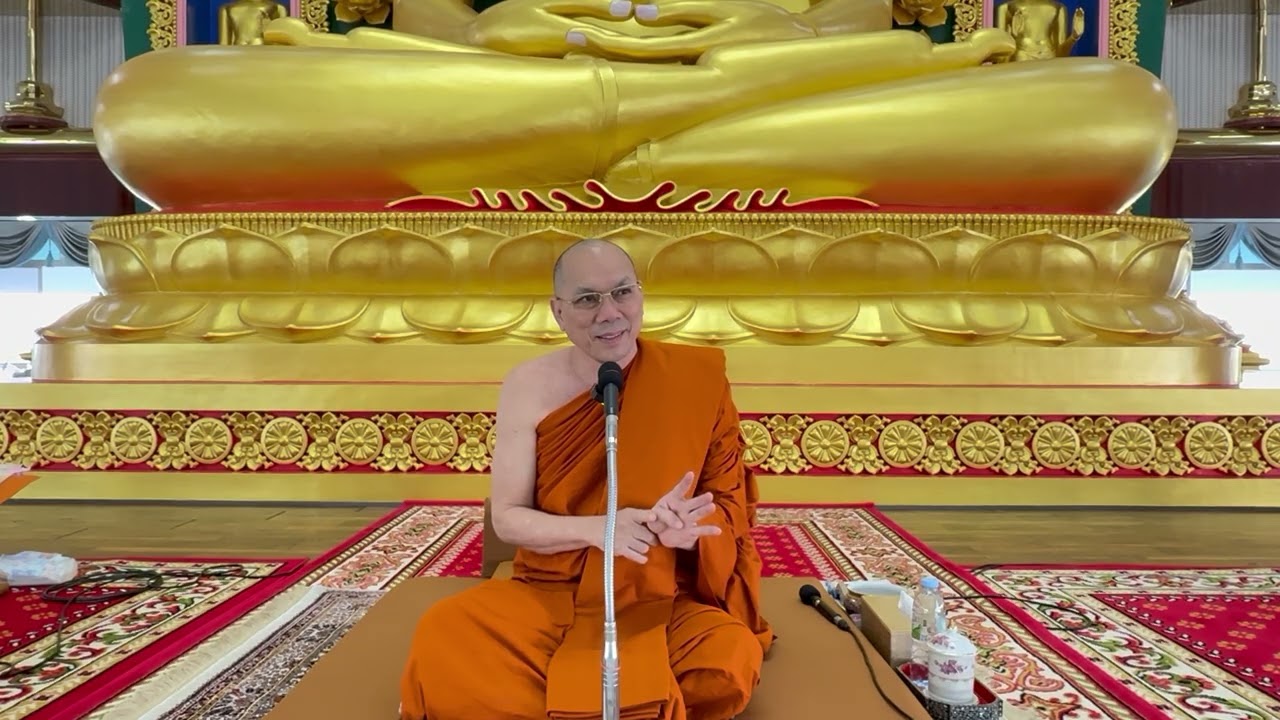 #โครงการฝึกอบรมเสริมสร้างคุณธรรมจริยธรรมข้าราชการกรมการพัฒนาชุมชน