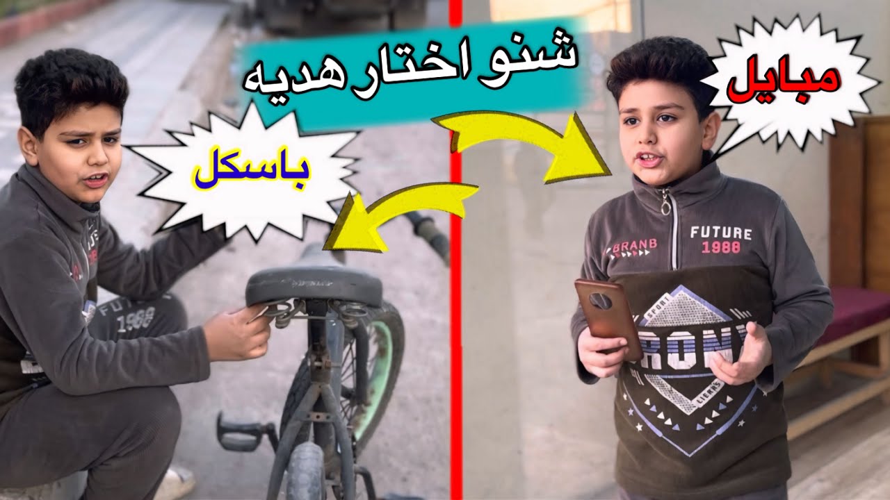 هديه حسوني بمناسبة 4 مليون