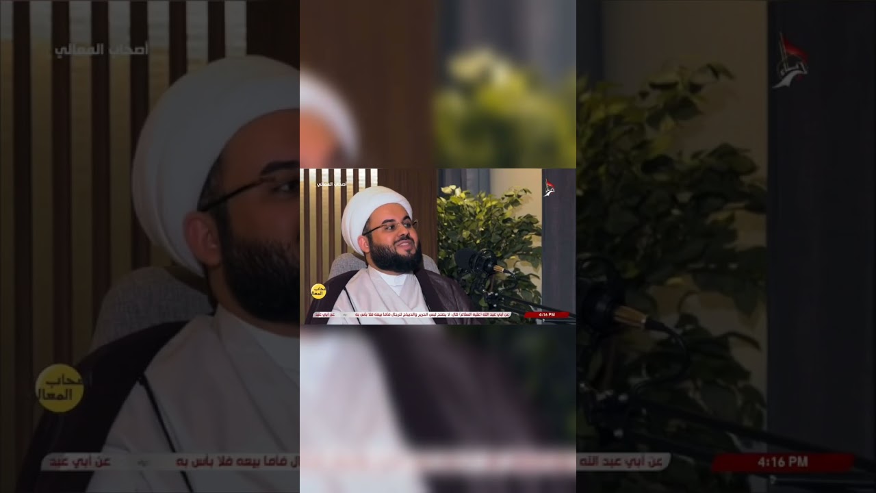 فقير يصبح وزير بأمر الأمير (عليه السلام)