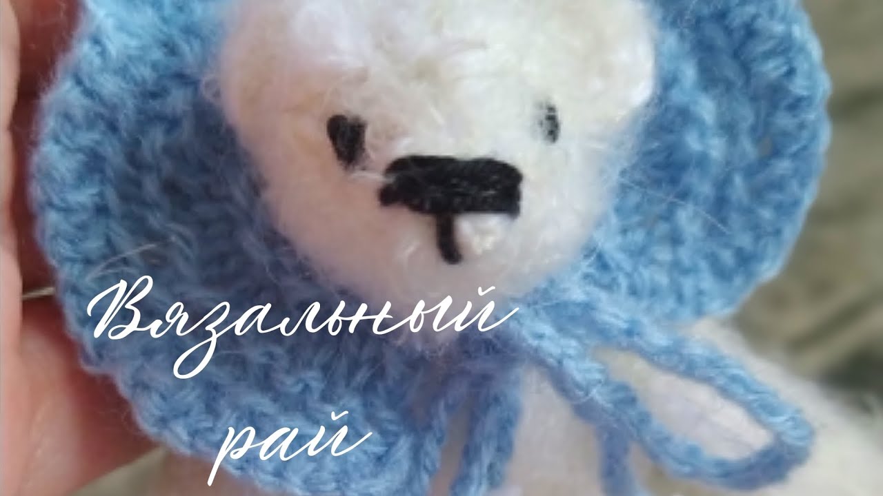 ВЯЗАЛЬНЫЙ РАЙ  /  МАРАФОН /   8 ОТЧЕТ #вязаныеигрушки #knitting 
