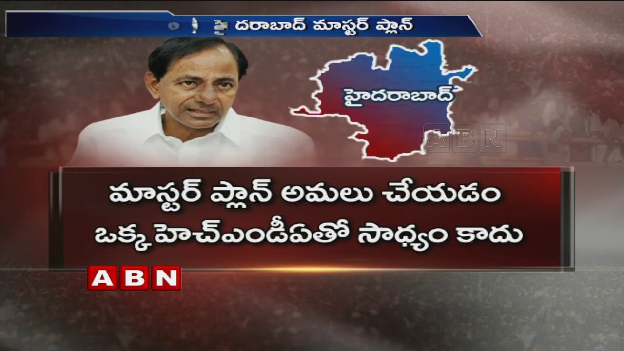Telangana CM KCR asks officials to prepare Master plan on Hyderabad Development | ABN Telugu