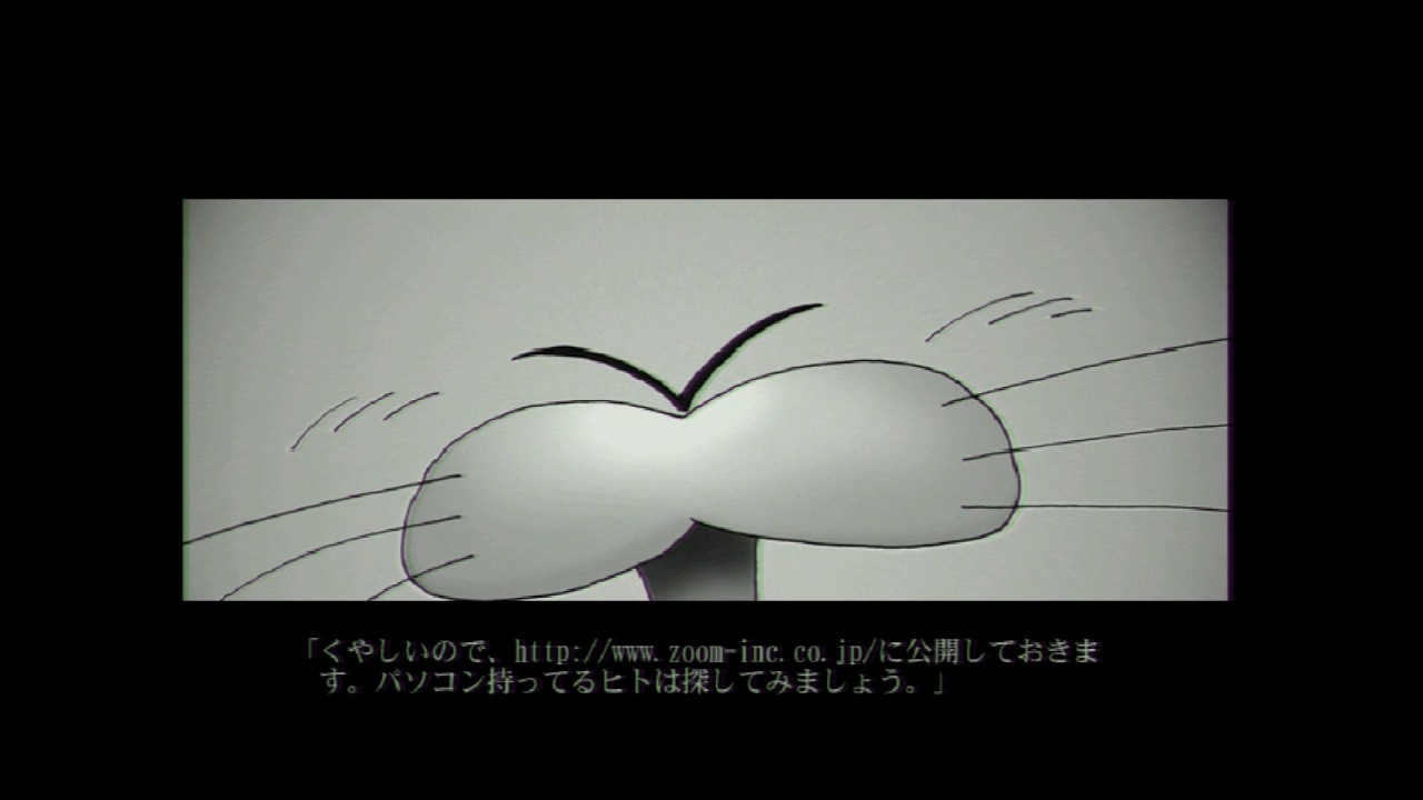 Zero Divide 2 all cutscenes