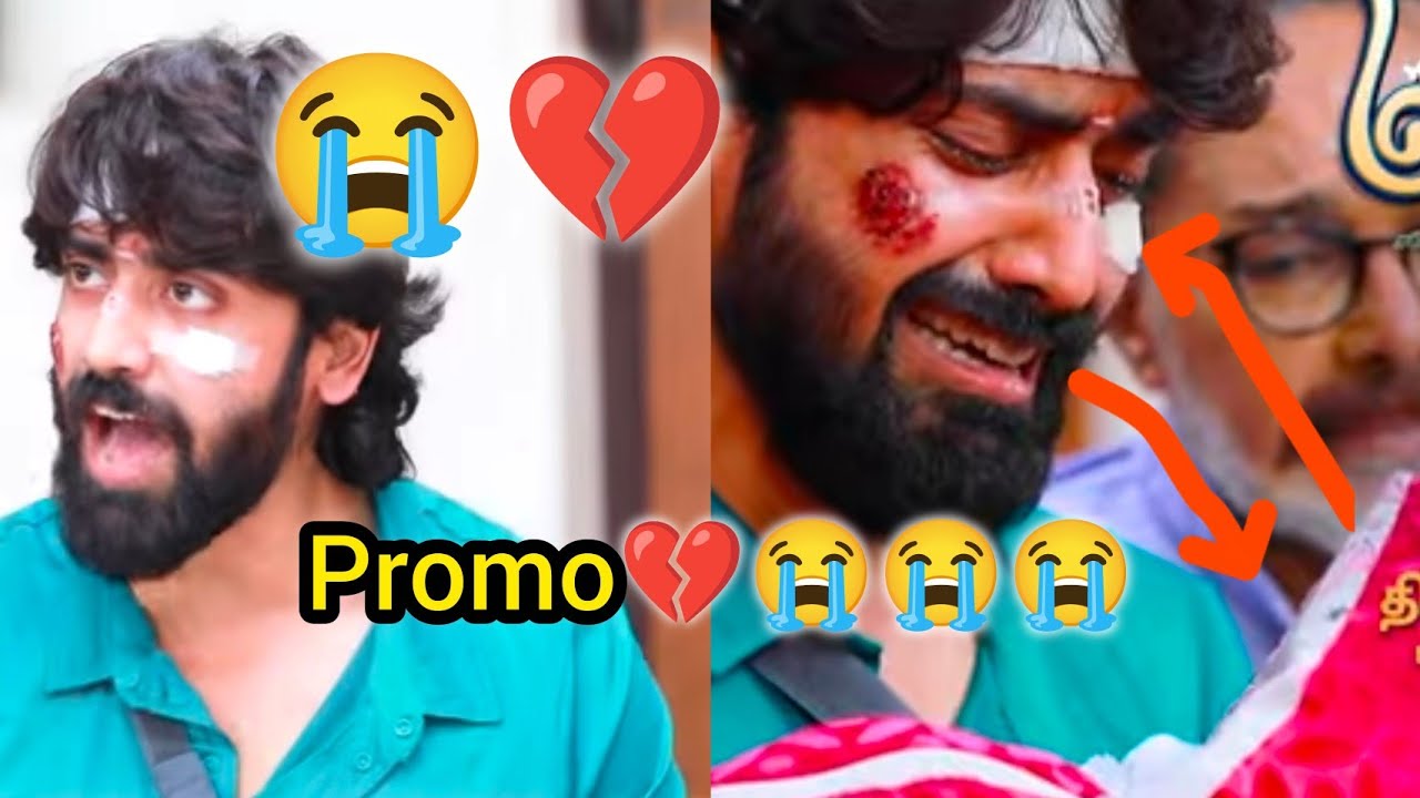 Promo💔😭💔💔💔💔😭விஜய்💔😭காவேரி😭😭😭/#mn #vijay #vika #kaveri #mahanadi #promo #separation #sad 