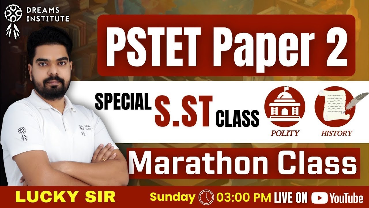 SST  MINI MARATHON | BY LUCKY SIR | WITH DREAMS INSTITUTUE