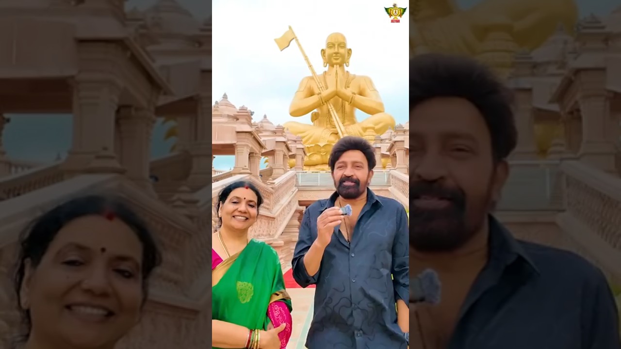 Actor Rajasekhar & Jeevitha Visits Statue of Equality | 108 Divya Desams | HH Chinna Jeeyar Swamiji