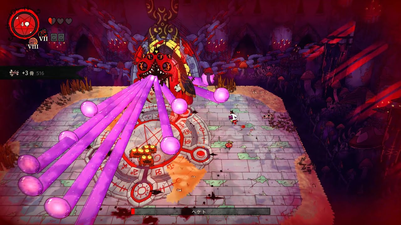 「Cult of the Lamb」#3