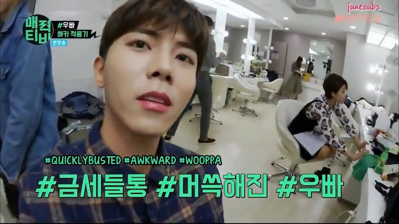 [ENGSUB] Attractive TV - Joo Woojae Full Cut Eps  1