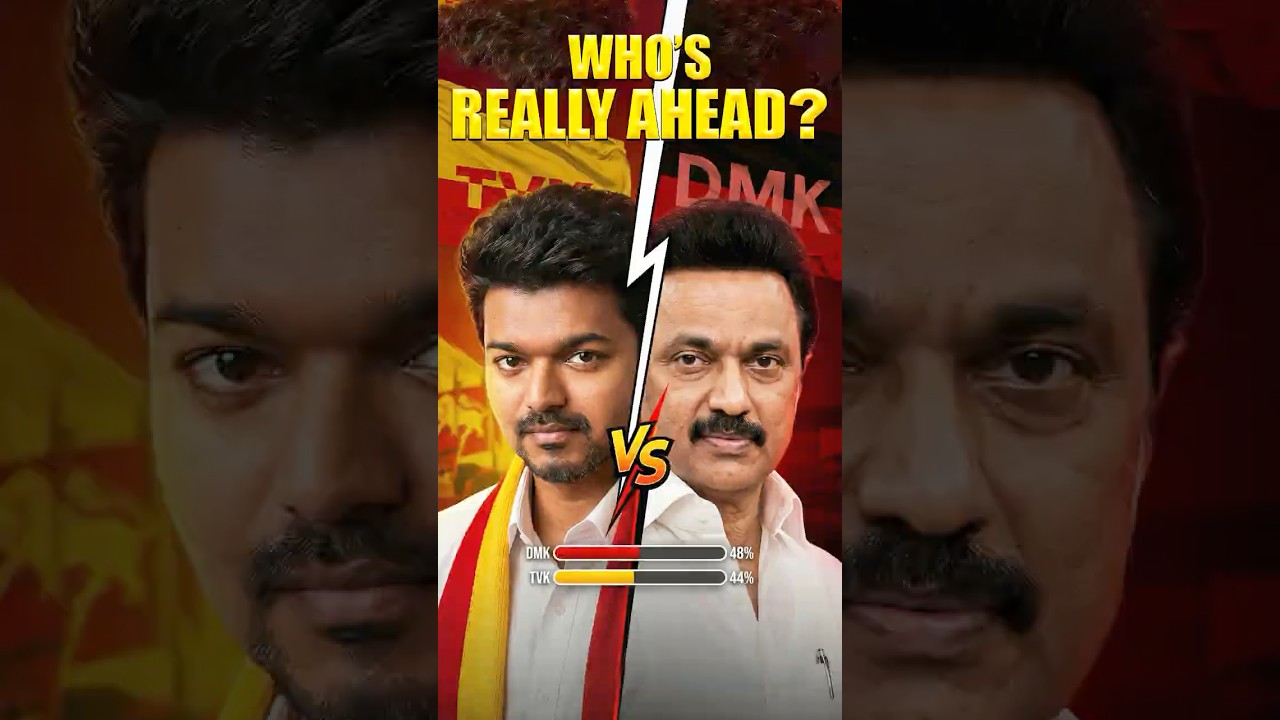 Опрос в Тамилнаду 2026 года: ДМК или ТВК &mdash; кто НА САМОМ ДЕЛЕ лидирует? | ДМК против ТВК | Джон Со...