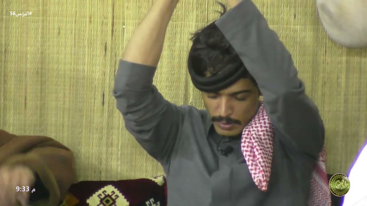 جاب العيد و كشفه ابوه بالنهاية ! | وليد البحيح #البزنس56