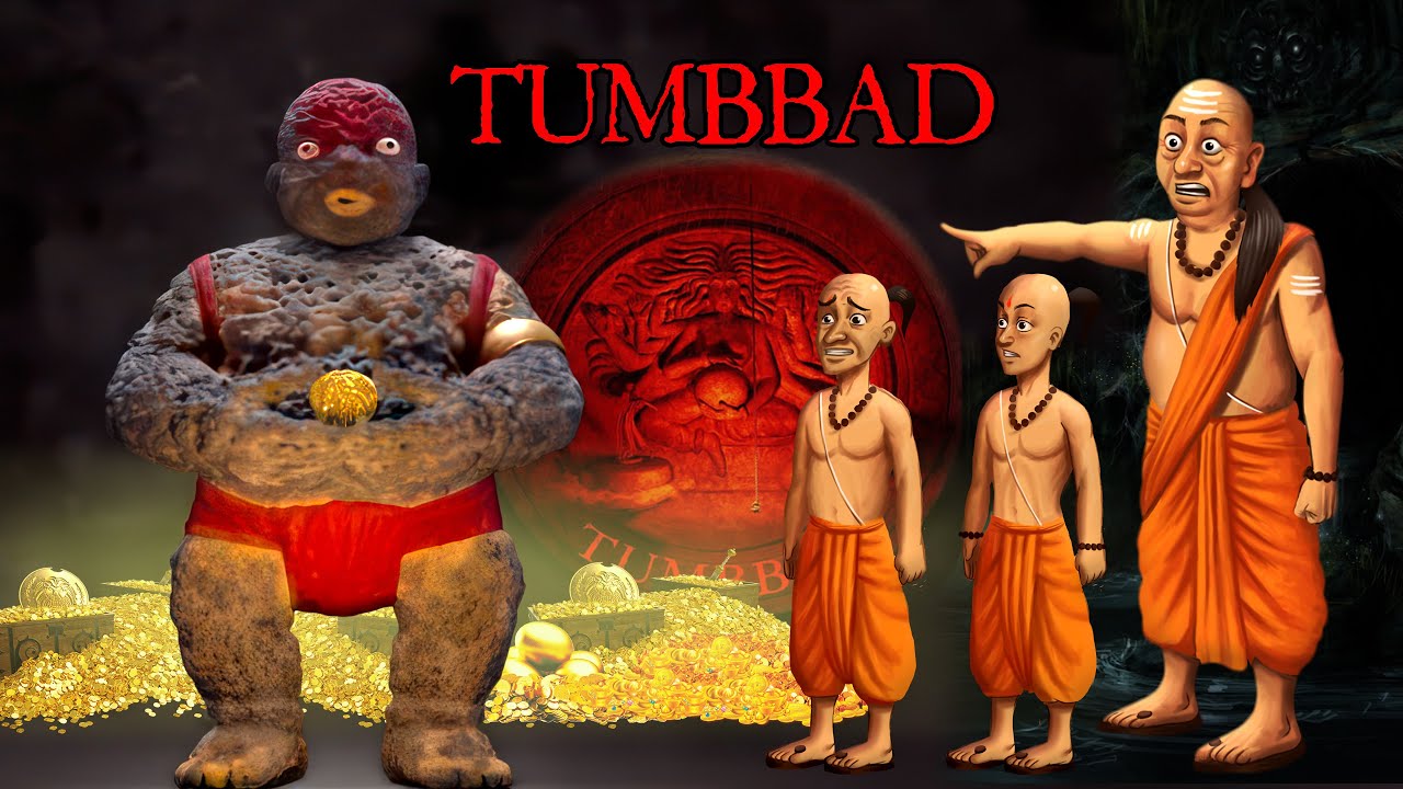 TUMBBAD | THE FULL MOVIE RECREATED IN 2D ANIMATION