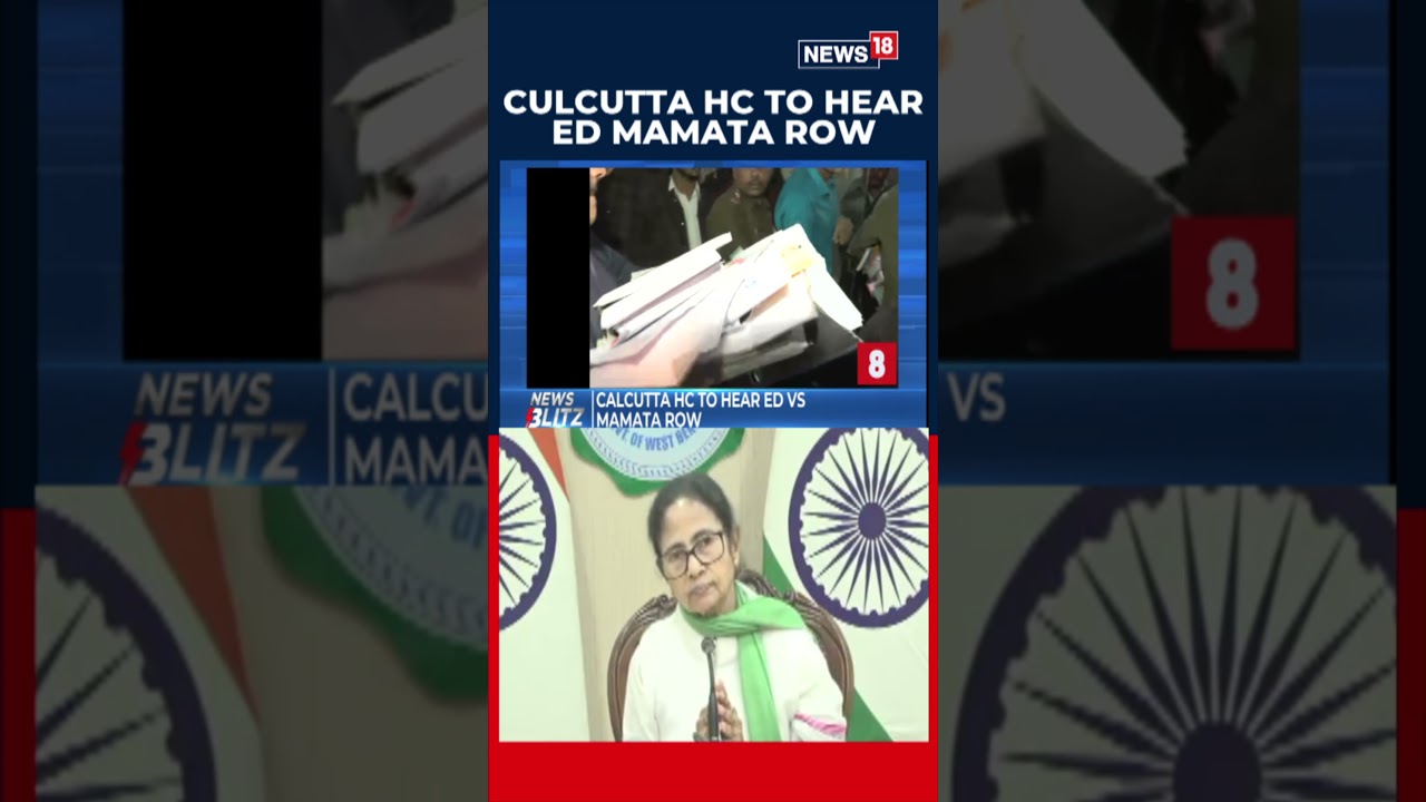Обновления по делу I-Pac | Высокий суд Калькутты рассмотрит спор с ЭД Маматой Банерджи | N18S