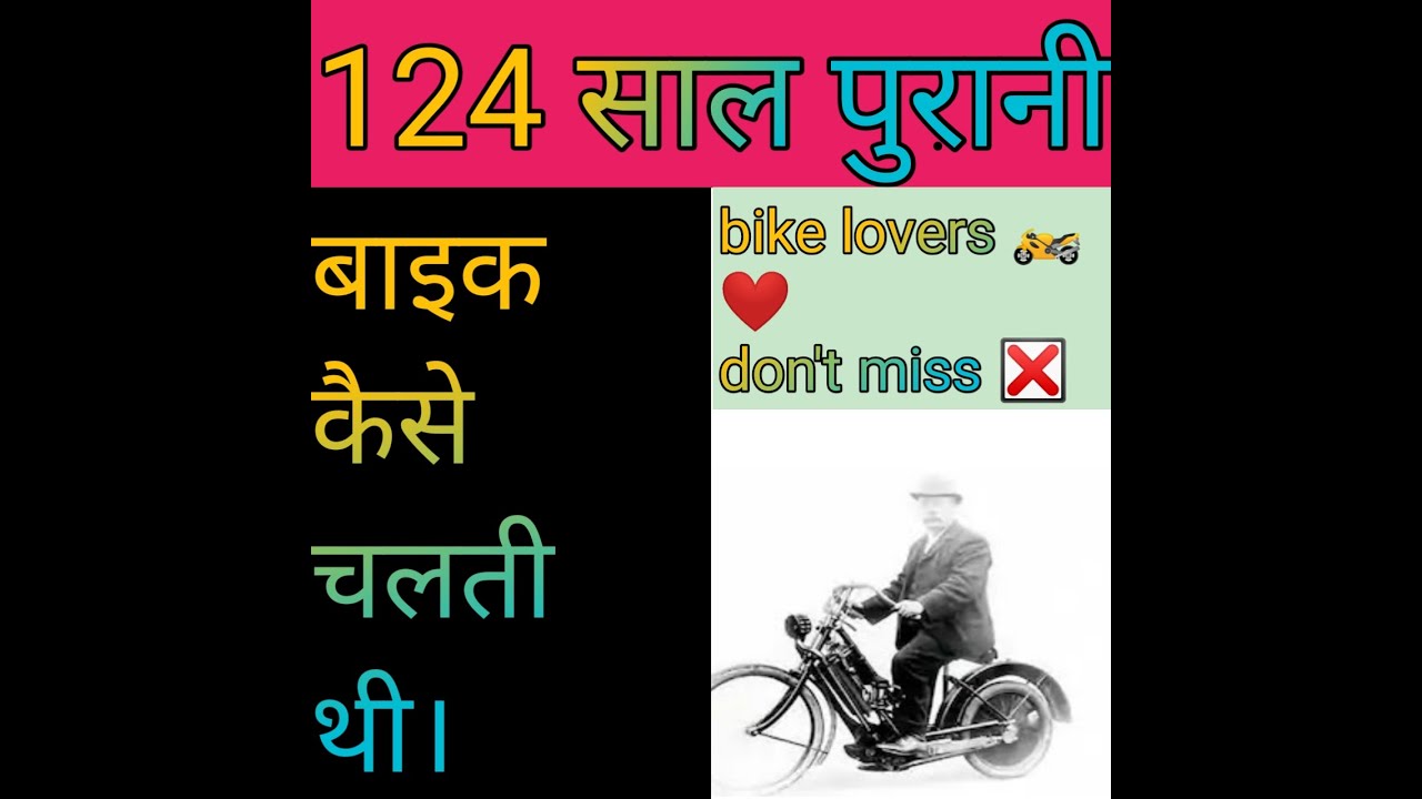 Amazing Fact in Hindi/Urdu 2020 || Crazy Fact for Genius || Top gk questions/Fact....
