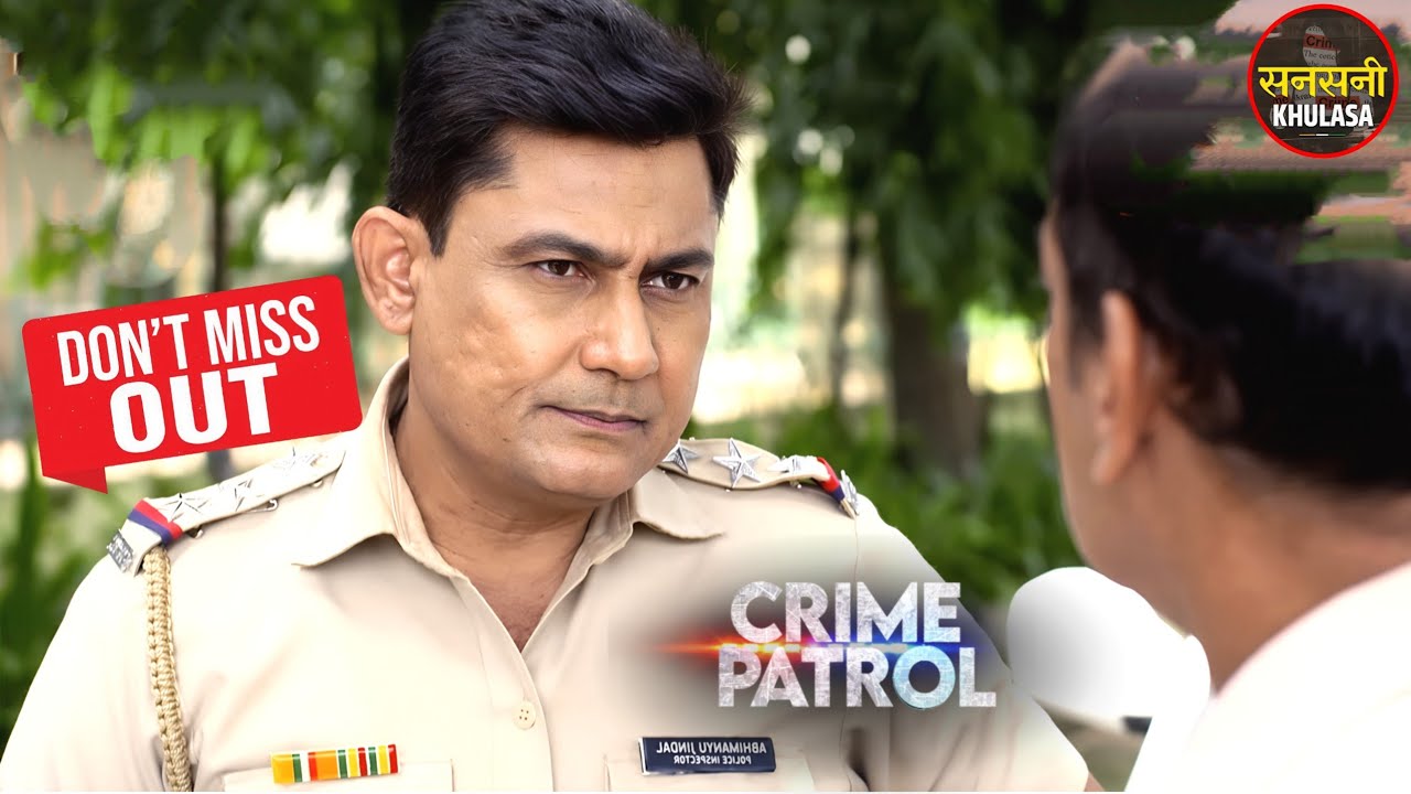 #indian Crime | The Motive | Real Story | Crime Patrol | New Season #truestory