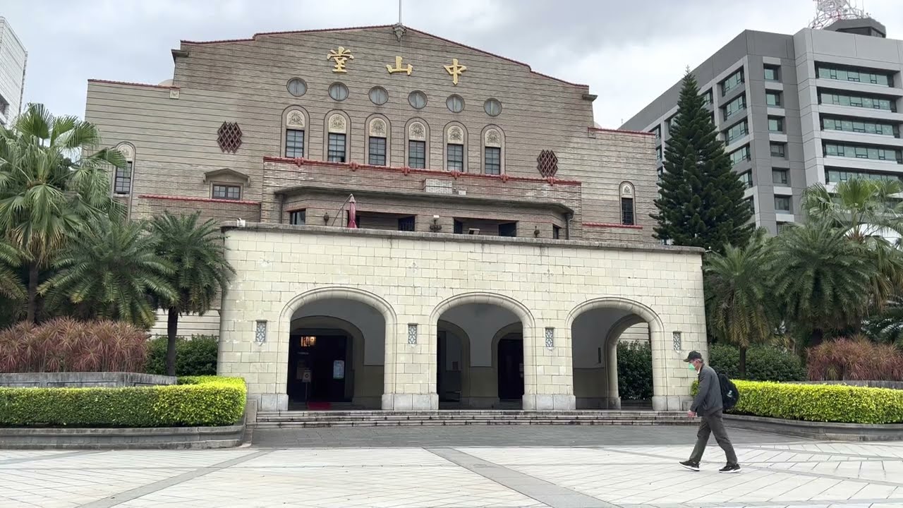日本人留下的一棟絕美的建築，一定來去參觀，不可錯過！