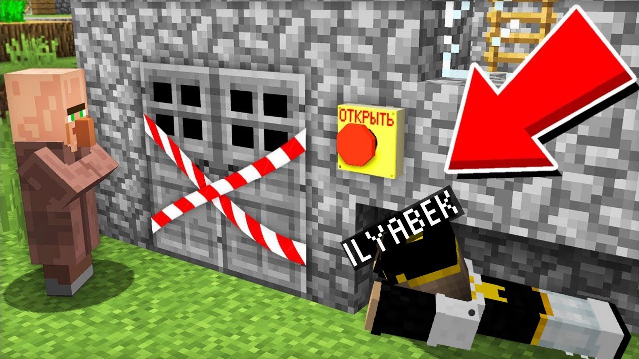 😱QISHLOQILAR MENDAN NIMANI YASHIRYABDI ? | MINECRAFT UZBEK TILIDA