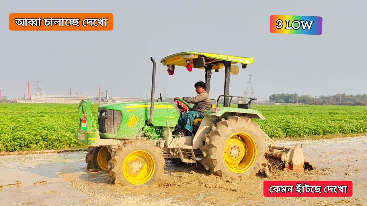 John Deere 5050d gearpro 4wd puddy season #johndeeretractor #abbasuddin009 