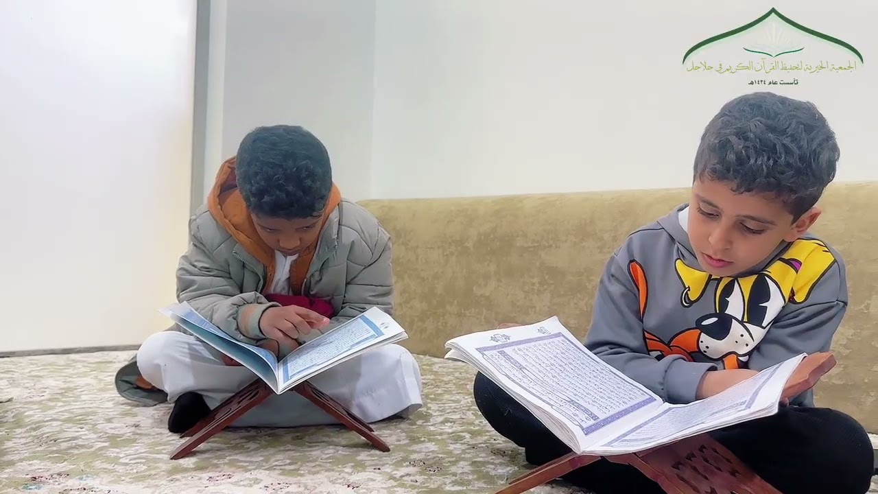 نبض الحلقات لطلاب الجمعية الخيرية لتحفيظ القرآن الكريم بجلاجل للفصل الدراسي الثاني لعام 1447هـ