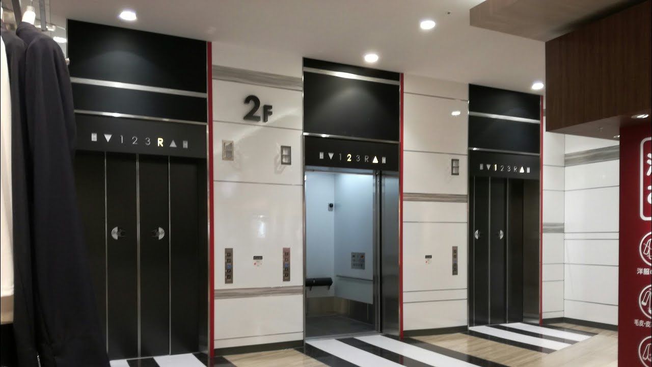 （4機まとめ・GRAND OPEN! ）イオンモール座間日立エレベーター/HD