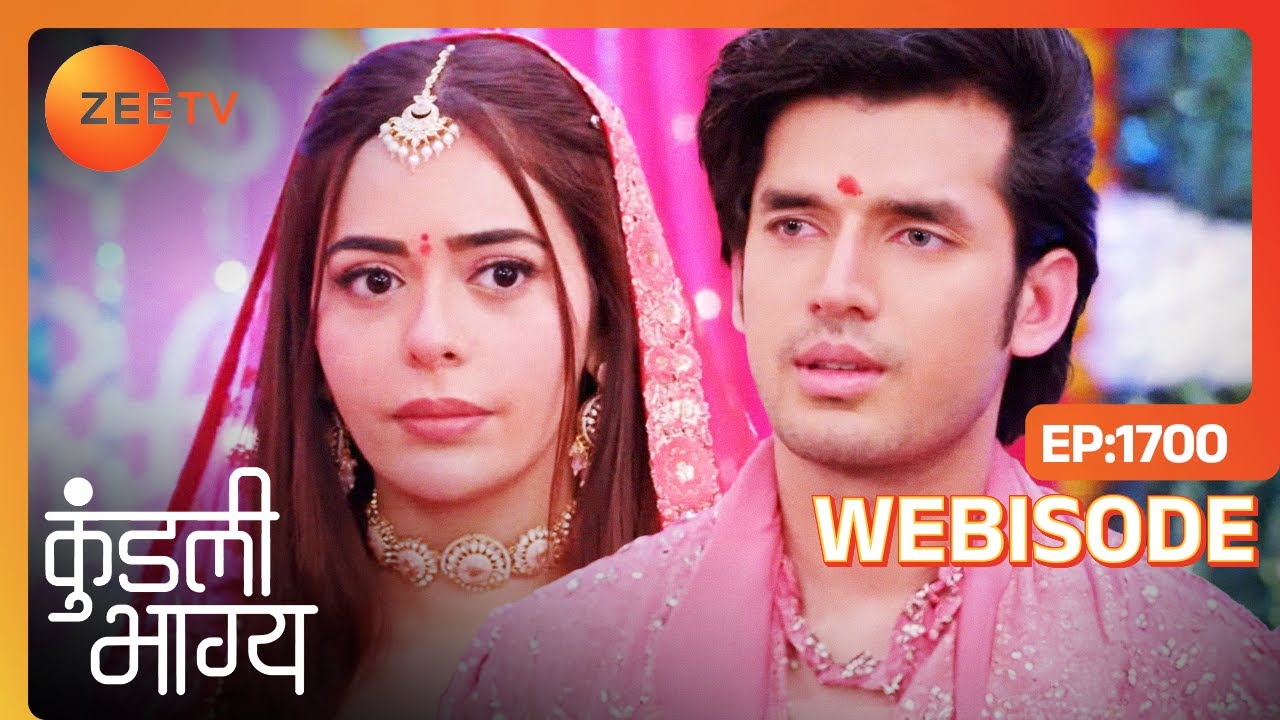 Rajveer-Palki के 'रोका' में आई Police | Kundali Bhagya | Ep - 1700 | Webisode | Zee TV