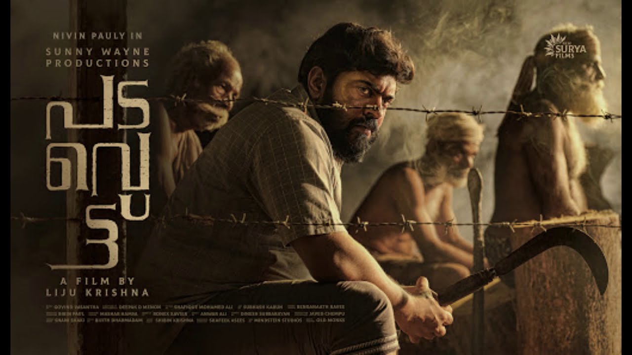 PADAVETTU POSTER first look Nivin Pauly, Manju Warrier, Aditi Balan Movie