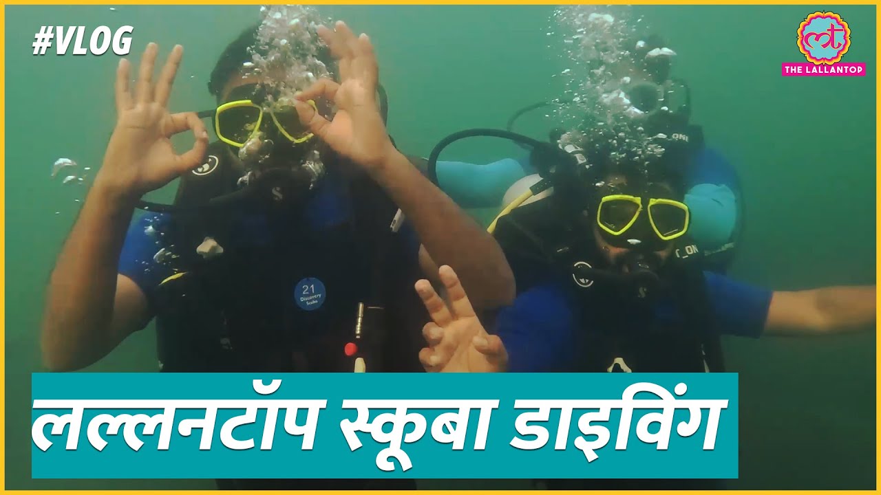 Dwarka में जहां जहाज डूबा वहीं कुदा दिया, फिर जो हुआ वो...!Shivrajpur Beach। Scuba diving।Gujarat