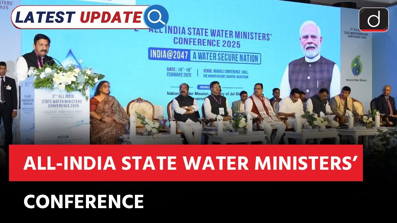 Integrated Water Resources Management | Ministry of Jal Shakti | Latest Update | Drishti IAS English
