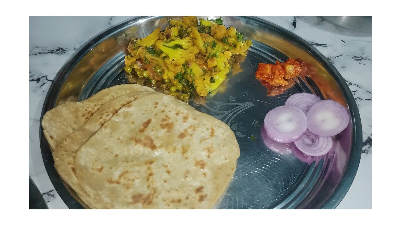 गोभी मटर कि भुर्जी रेसिपी | 10 मिनट में बनने वाली आसान और स्वादिष्ट सब्ज़ी😋🥰#gobikisabzi #recipe