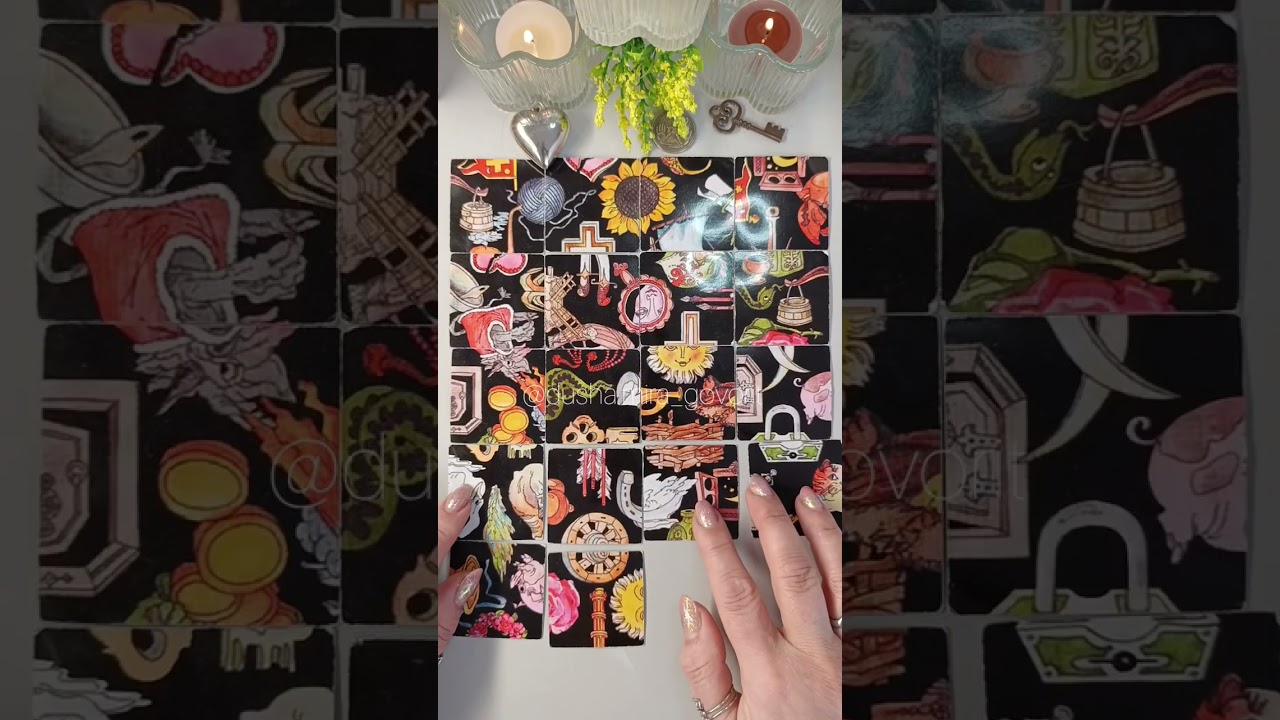 УЖЕ СПЕШИТ🧶👈ТОРОПИТСЯ‼️СОБЫТИЯ НА ПОРОГЕ #art #love #travel #tarot #таро #любовь #дорога 