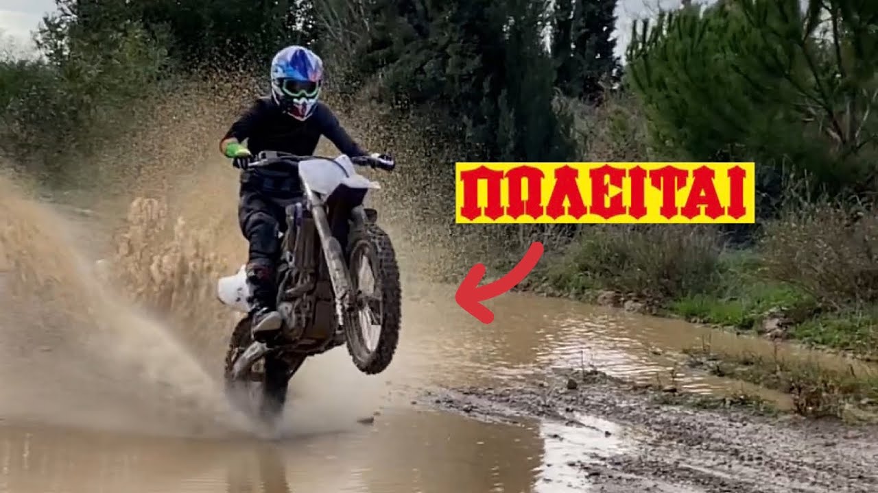 Οι Τελευταίες Ψυχοθεραπείες