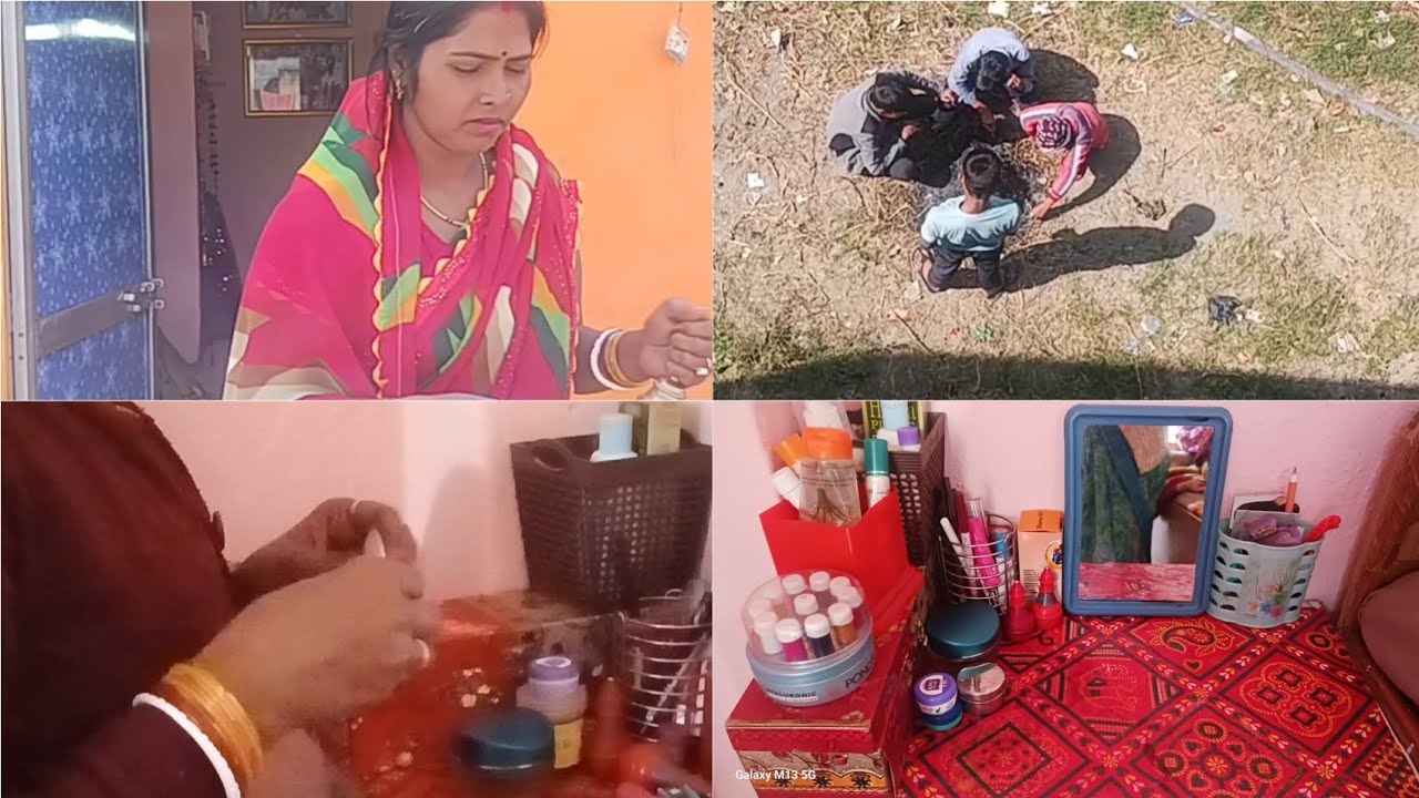 मेर🌺🪔 पूजा 👏प्राथना '💑🤹बच्चों की मस्ती खाली बैठने की वजह किए काम trending vlog 