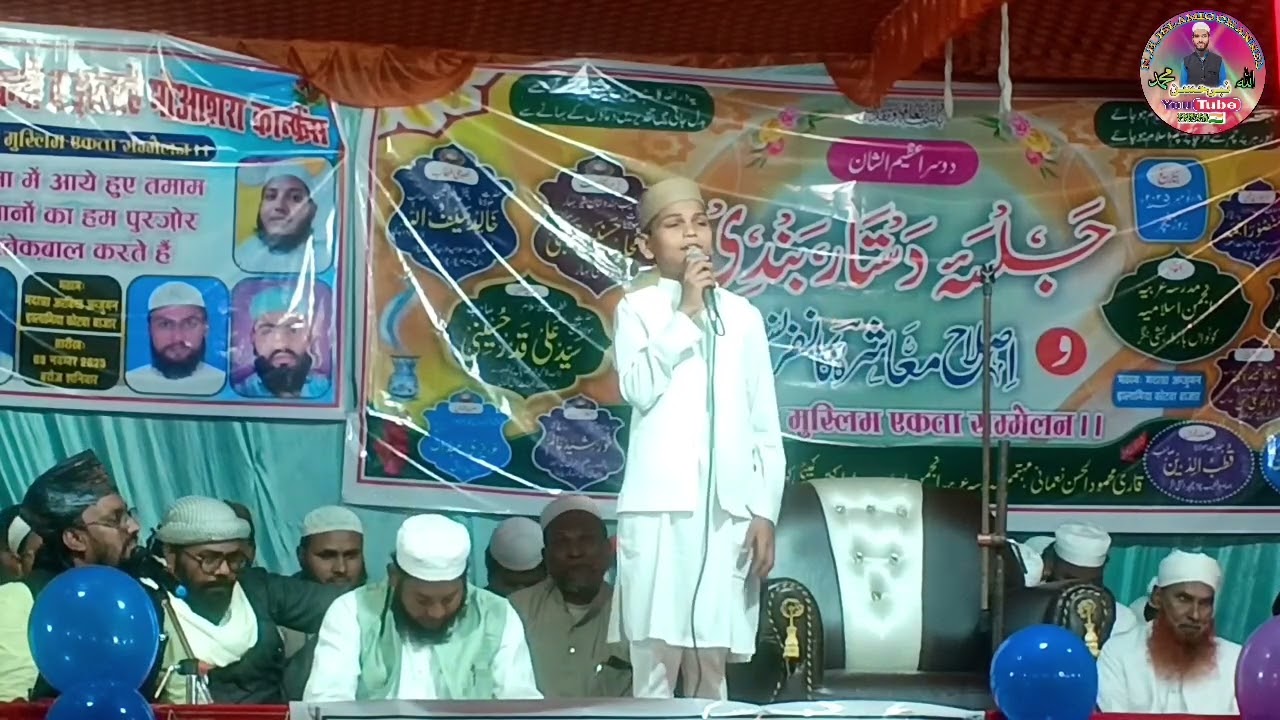 Azizi Abdullah ka jabardast Najam#ghgossips viral 📸 khubsurat Andaaz Me#islamictv 💕💖2026