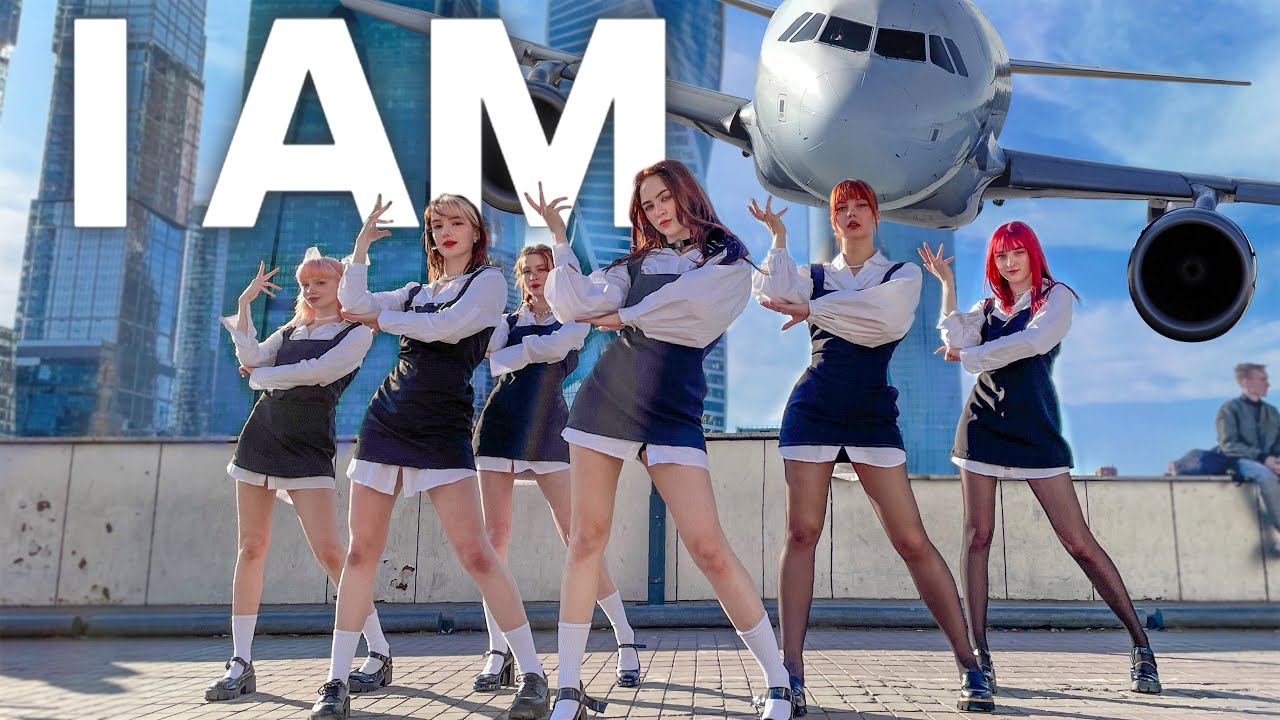 [K-POP IN PUBLIC] IVE (아이브) 'I AM' dance cover by UPBEAT