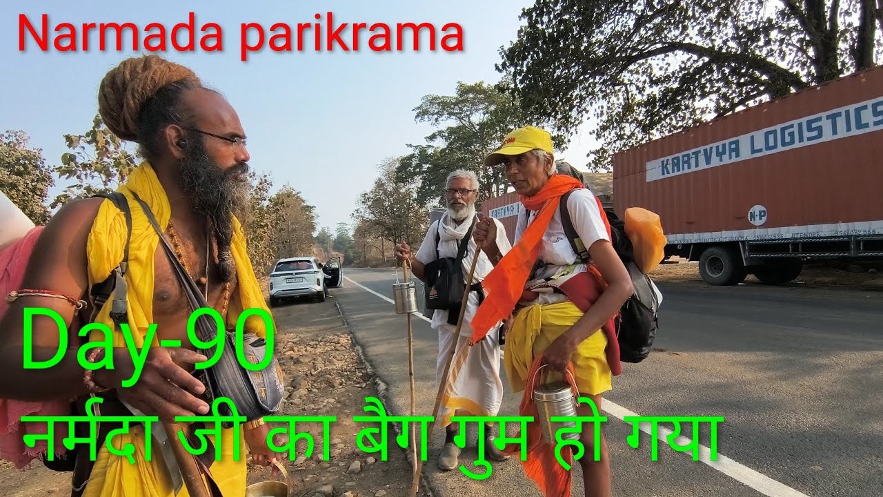 Narmada parikrama | ग्राम उदयपुर से कूड़ामैली Day-90 | मंडला प्राचीन मार्ग | मंडला जंगल मार्ग#mandla