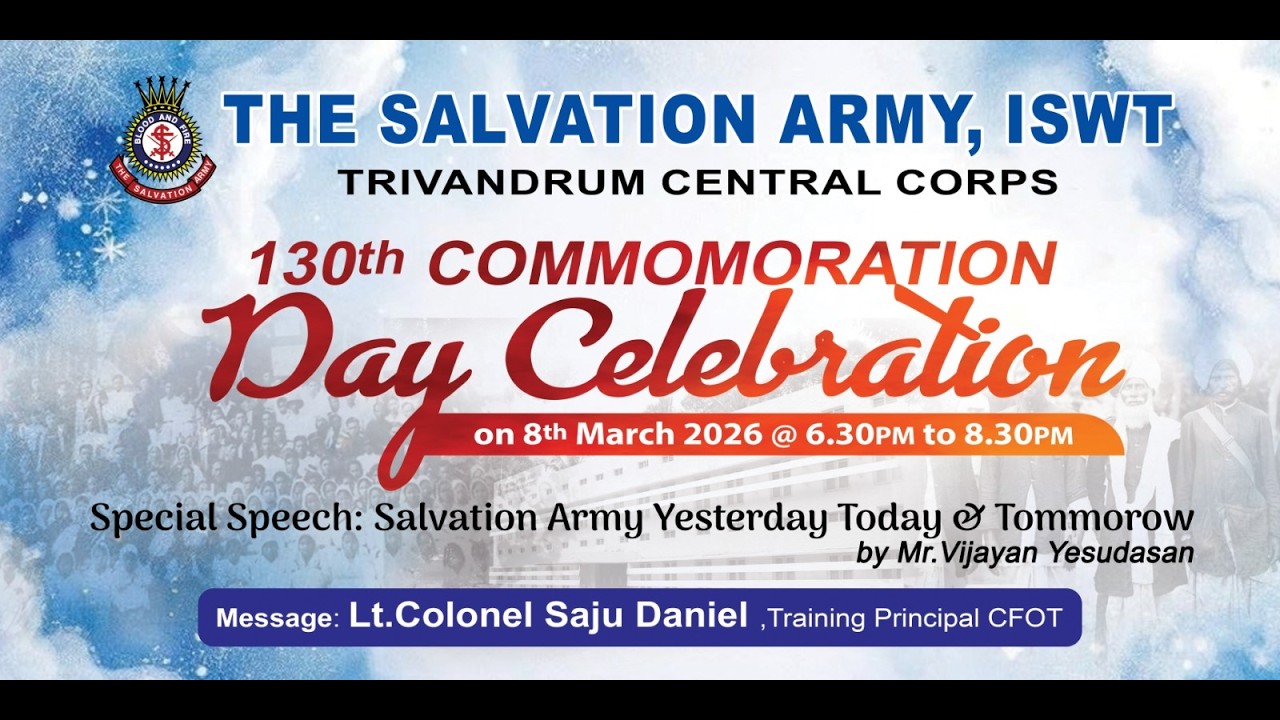 SUNDAY HOLINESS MEETING | 15.03.2026 | THE SALVATION ARMY CENTRAL CORPS KOWDIAR TRIVANDRUM