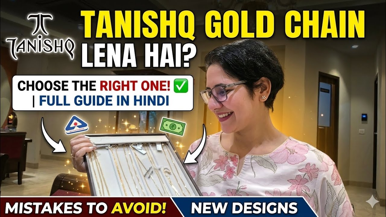 Trending Tanishq Gold Chain Collection 2026💕 Daily Wear Designs#tanishqjewellery #jewelry #Tanishq