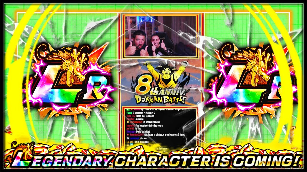 LA LÉGENDE DE LA CHAISE ! INVOCATION PORTAILS LR 8 ANS AVEC @Kowai_ IRL ! | DBZ DOKKAN BATTLE