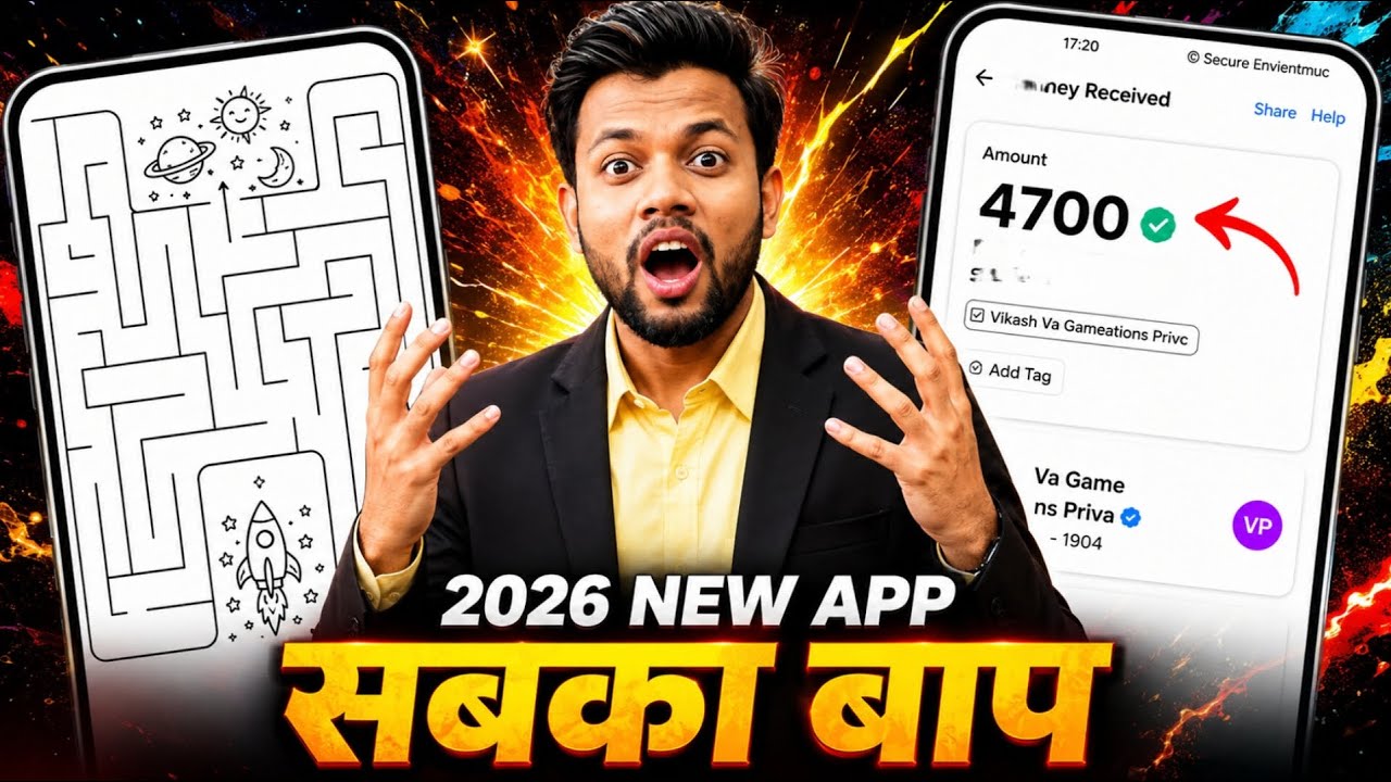 New Earning App Without Investment | Online Game Earn Money | How to Earn Money Without Investment
