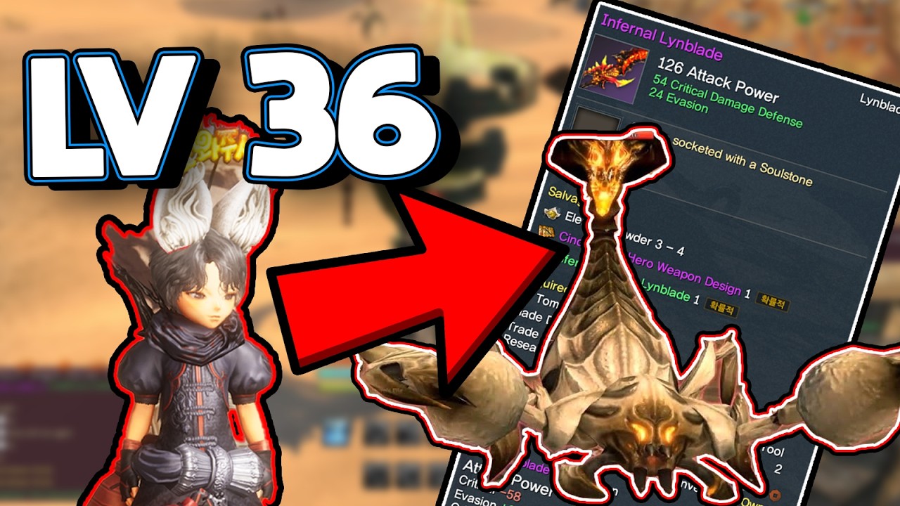 What to do After Level 36(Blade and soul NEO Guide)