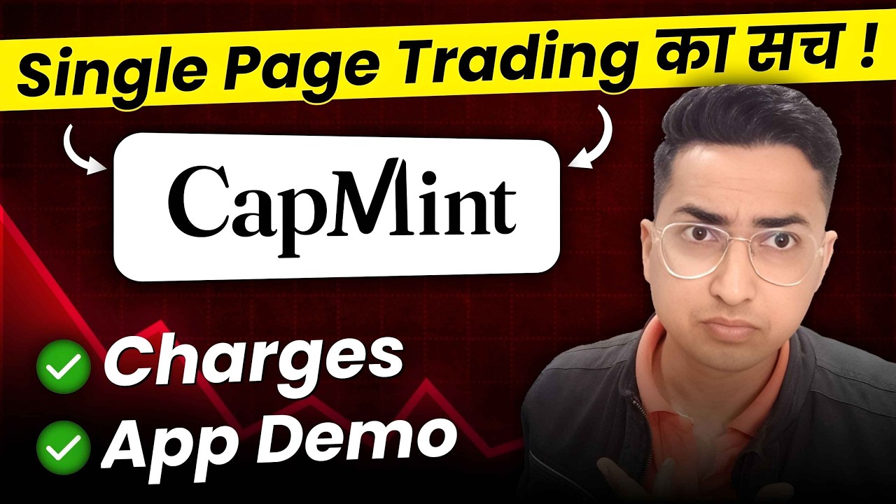 Is This Low Brokerage Demat Account Worth ? Capmint Trading App Demo 