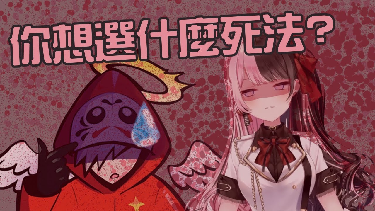 【Hinano】吵死了！！！五路賽！！！【Vtuber中文字幕】【Vspo中文精華】【Arisaka&Daruma】