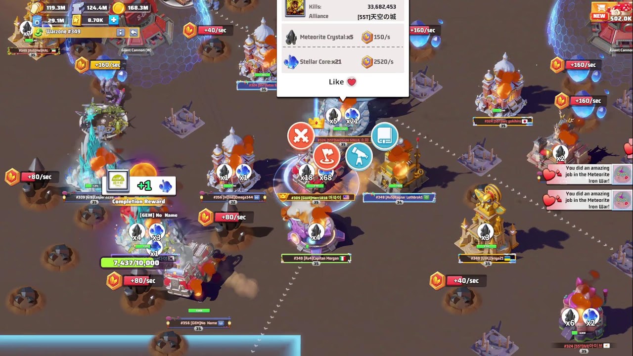 LastWar Meteorite Iron War -- Against #349 AvS and more