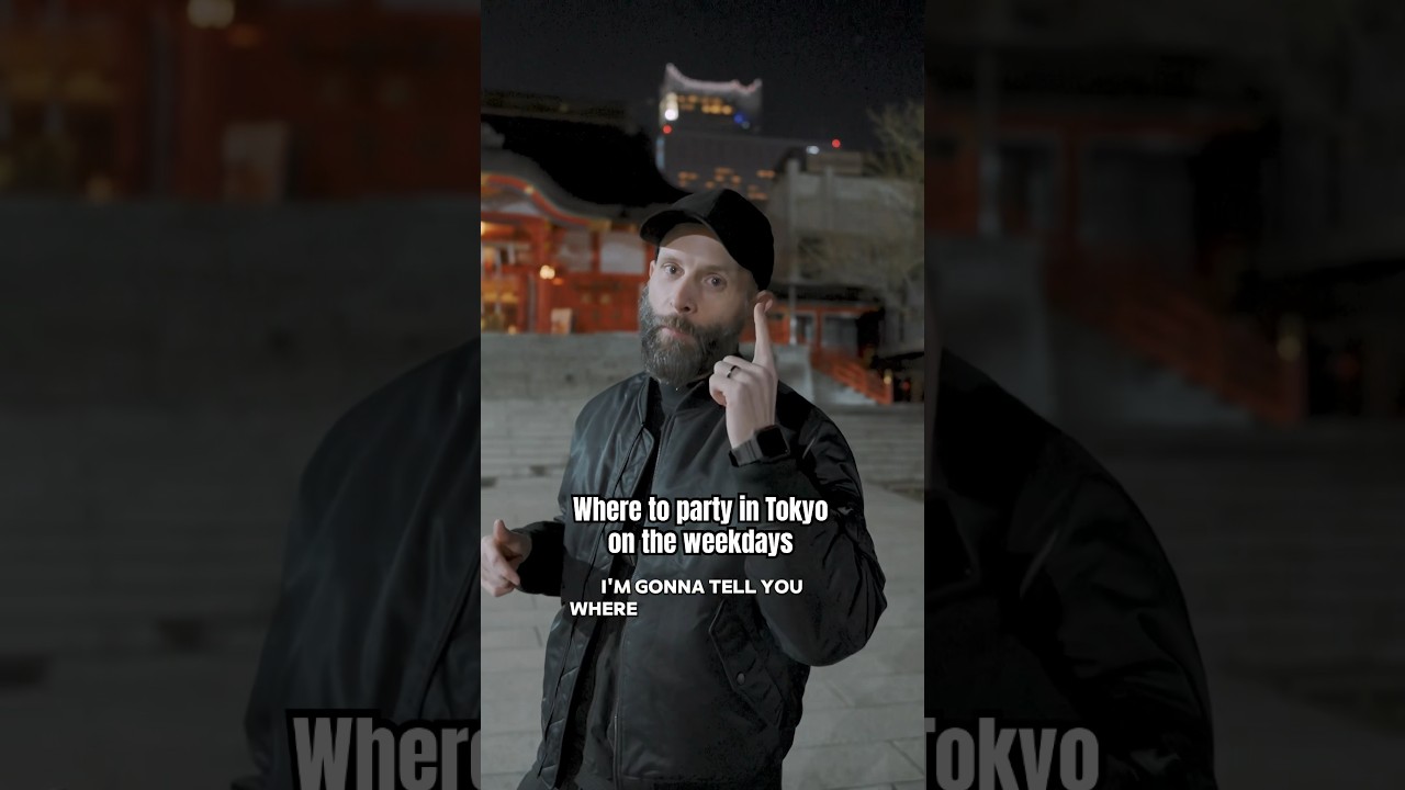 Это лучшие ночные клубы Токио для вечеринок в будний день. #tokyonightclub #tokyo