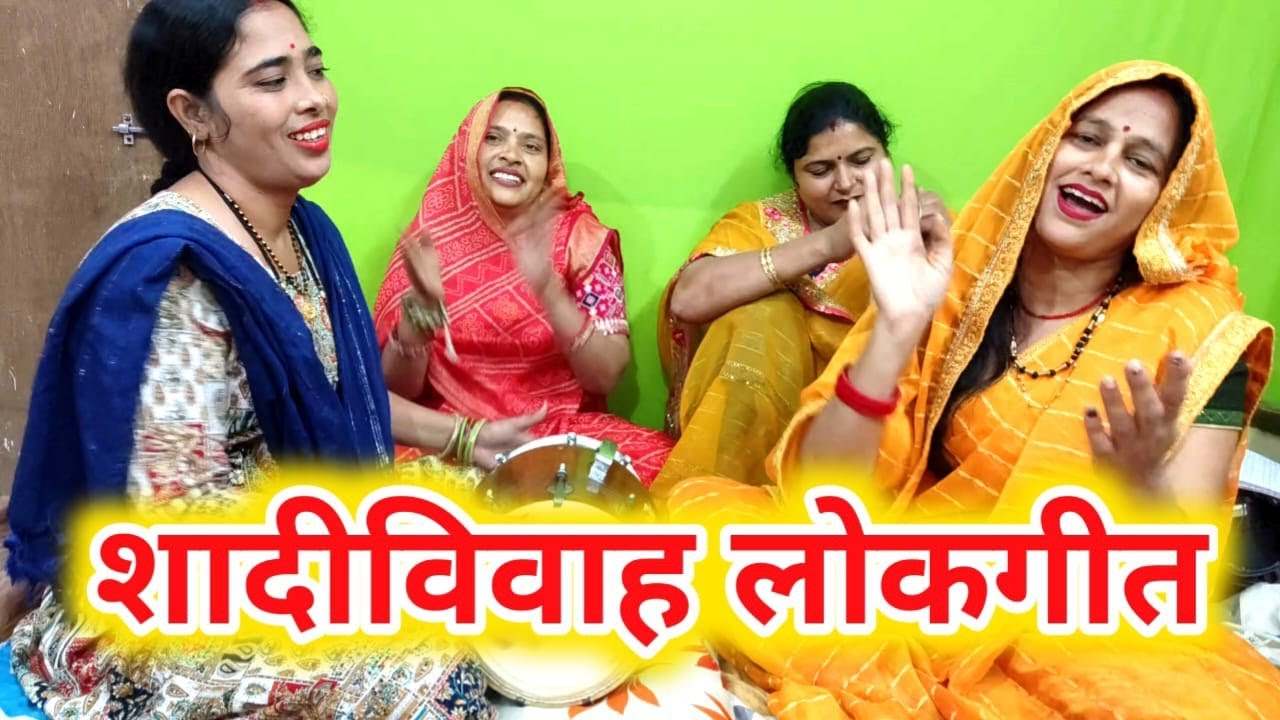 💅😍नया मजाकिया नाच गीत 😂💕 हंसीमजाक का सुपर धमाकेदार देहाती हंसी मजाक का नाच गीत #नाचकेगीत #नाचगीत 